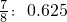 数学公式