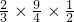 数学公式