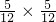 数学公式