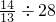 数学公式