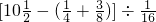 数学公式
