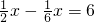 数学公式