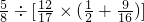 数学公式