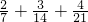 数学公式