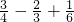 数学公式