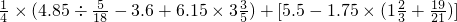 数学公式