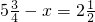 数学公式