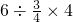 数学公式