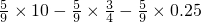 数学公式