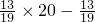 数学公式