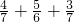 数学公式