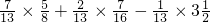 数学公式