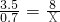 数学公式