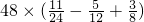 数学公式