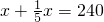 数学公式