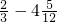 数学公式