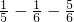 数学公式