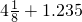 数学公式