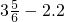 数学公式