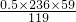 数学公式