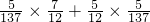 数学公式
