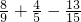 数学公式