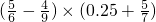 数学公式