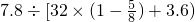数学公式