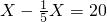 数学公式