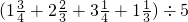 数学公式