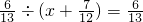 数学公式