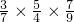 数学公式
