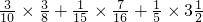 数学公式