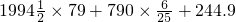 数学公式