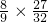 数学公式