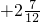 数学公式