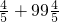 数学公式