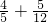 数学公式
