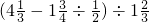 数学公式