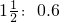 数学公式