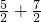 数学公式