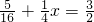 数学公式