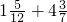 数学公式