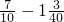 数学公式