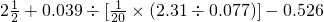 数学公式