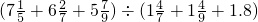 数学公式