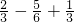 数学公式