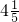 数学公式