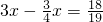 数学公式