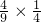 数学公式